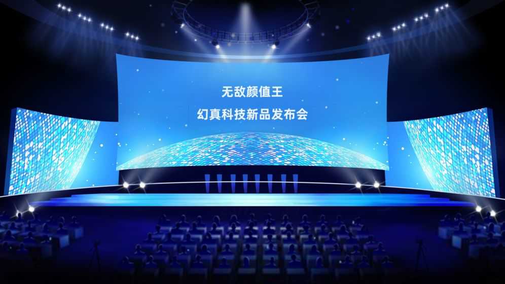 手机帝国破解版无限科技点金钱版