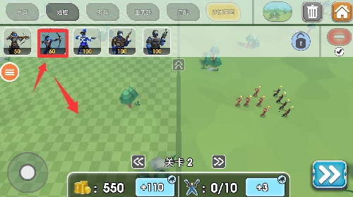 全面战争模拟器部落时代内置菜单版