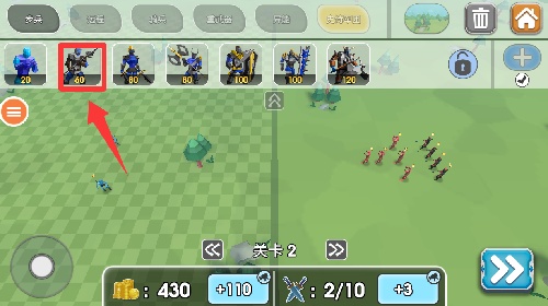 全面战争模拟器部落时代内置菜单版