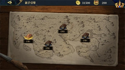 欧陆战争7全神将全装备内购破解版