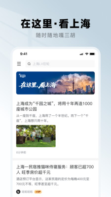 KDS宽带山论坛