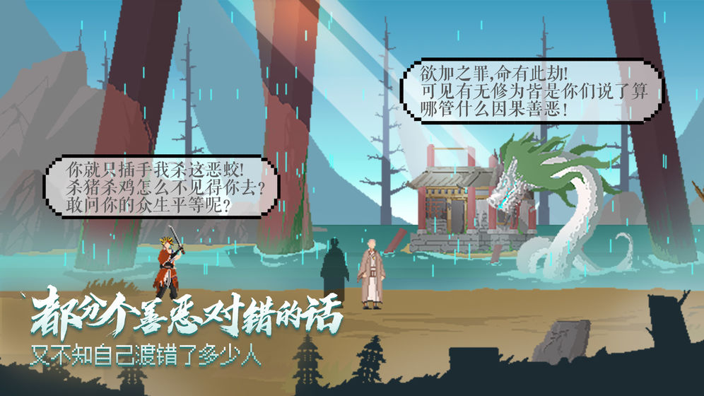 长安夜明完整版