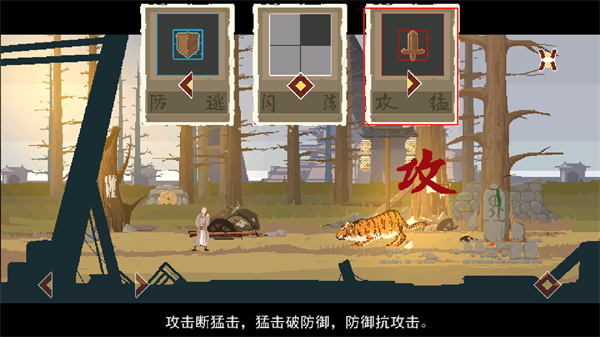 长安夜明完整版