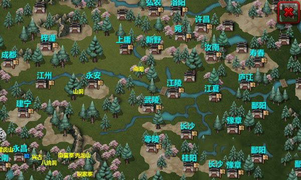 三国大时代3上帝版(破解版)