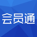 会员通APP