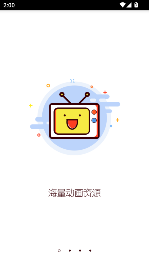 竹兜育儿app