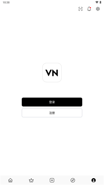VN视频剪辑中文版