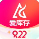 爱库存app