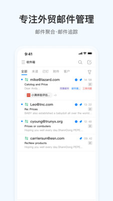 OKKI掌上小满