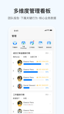 OKKI掌上小满