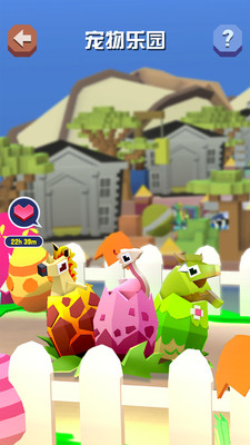 疯狂动物园(Rodeo Stampede)