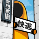房间的秘密2起点 官方版v1.2.3
