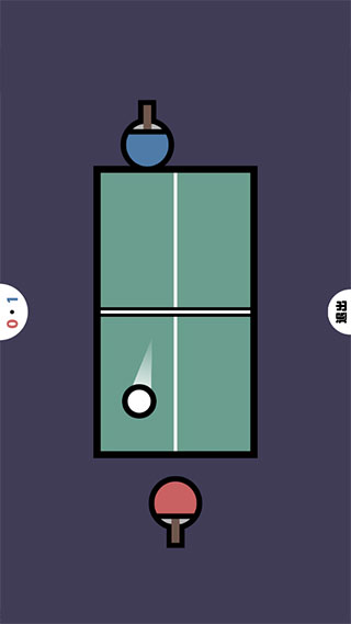 双人竞技场破解版免广告