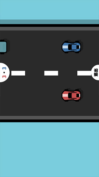 双人竞技场破解版免广告