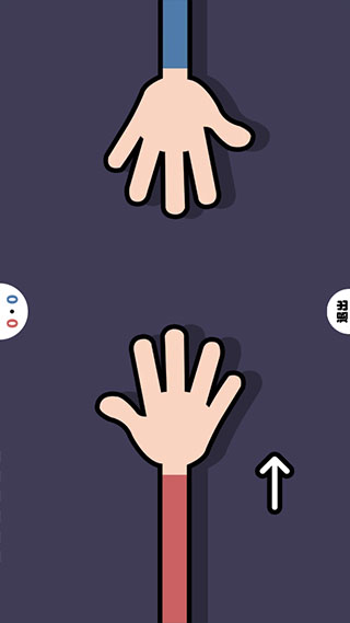 双人竞技场破解版免广告