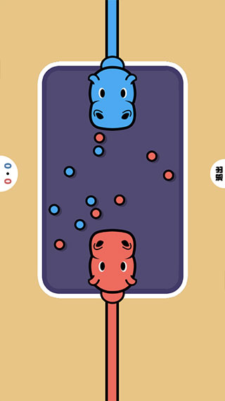 双人竞技场破解版免广告