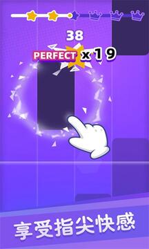 白块儿达人经典版