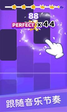 白块儿达人经典版