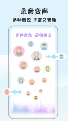 视频抠像APP(视频编辑)