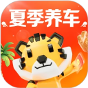 途虎养车app v7.39.0安卓版