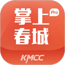 掌上春城app v9.0.0安卓版