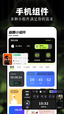 炼妖壶Island