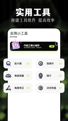 炼妖壶Island
