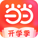 当当购物APP V15.9.1安卓版