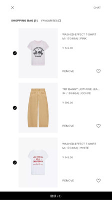 ZARA APP