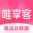 唯享客(能赚钱的购物软件)