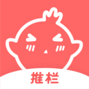 推栏手机版