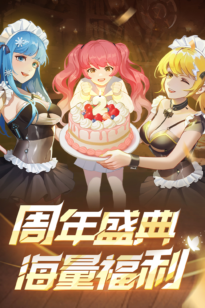 坦克无敌无限钻石破解版