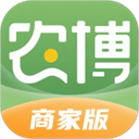 农博商家版app