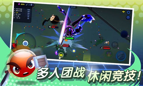 橡皮泥大作战无限金币钻石版