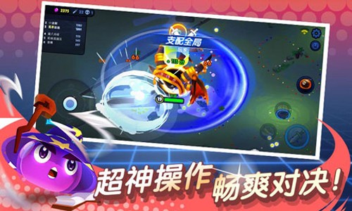 橡皮泥大作战无限金币钻石版