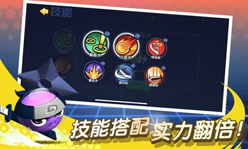 橡皮泥大作战无限金币钻石版