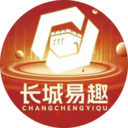 长城易趣拍官方版