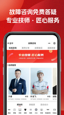 51车俱乐部官方最新版