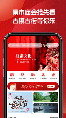 51车俱乐部官方最新版