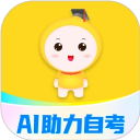 自考笔果题库app v7.2.2安卓版
