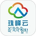 珠峰云app