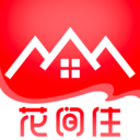 花间住平台 官方版v2.0.09