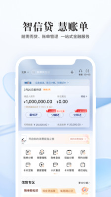 全民生活2025最新版本