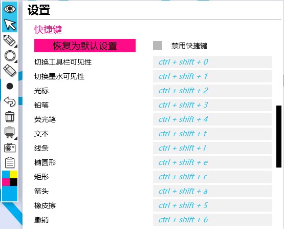 EpicPen下载
