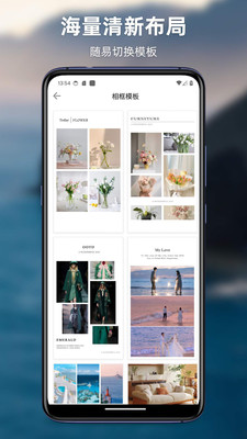PhotoStation智能P图APP