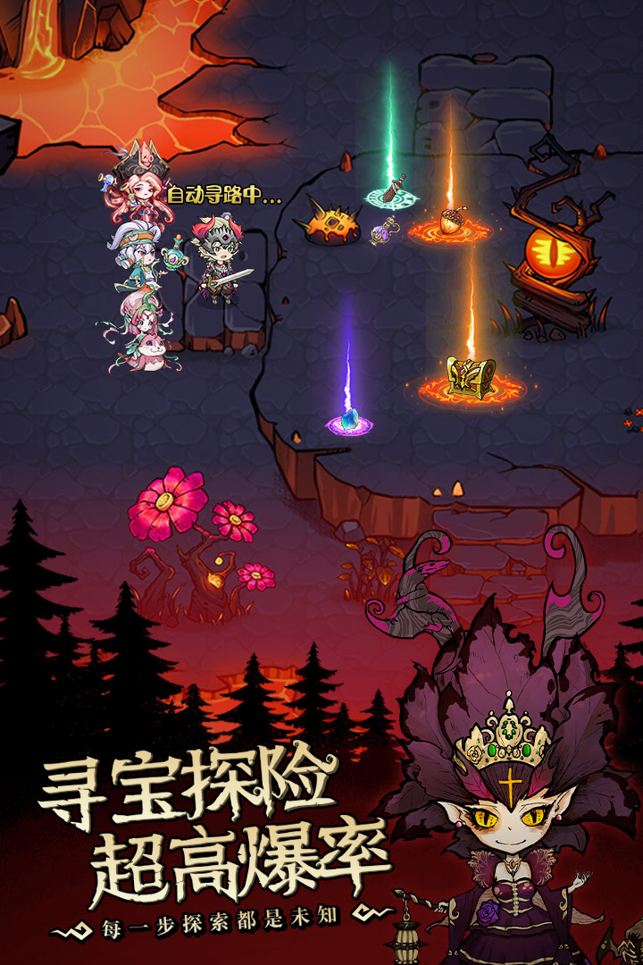 奥丘树海之下无限钻石破解版