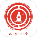 杭工e家app