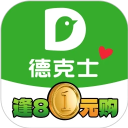 德克士APP(德克士外卖点餐) V2.0.3安卓版