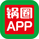 锅圈APP(锅圈食汇官网APP) V5.4.3安卓版
