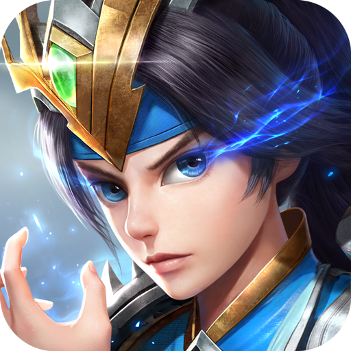 名酱三国0.1折官方版